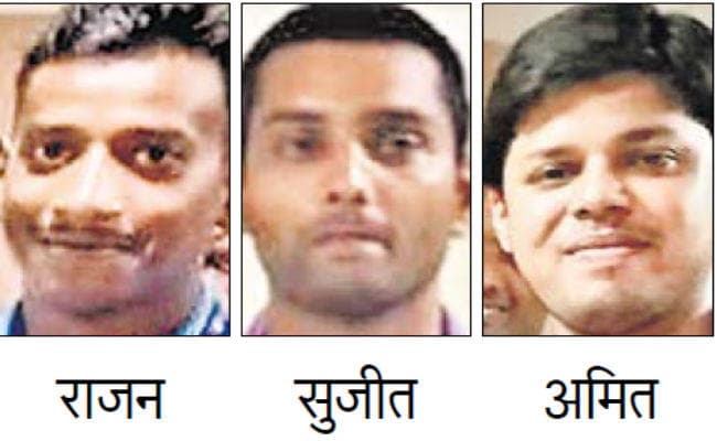 बोकारो : सड़क दुर्घटना में तीन युवकों की मौत, एक रांची का