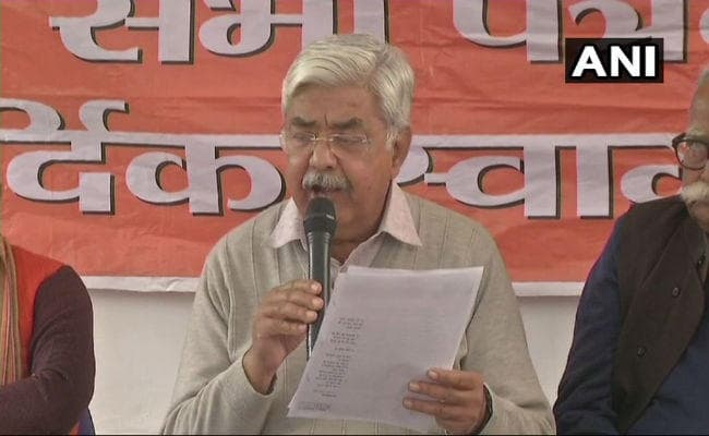 पीएम मोदी के इंटरव्यू के बाद राम मंदिर मुद्दे पर VHP ने कहा- हिंदू अनंत काल तक नहीं कर सकते इंतजार