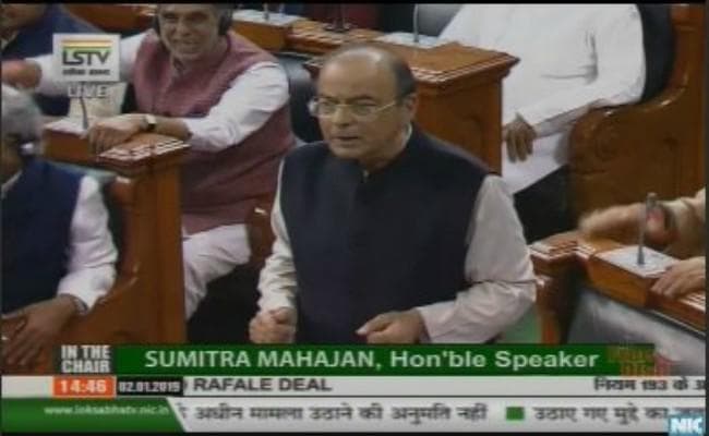 राफेल पर लोकसभा में रार, जेटली ने कहा, झूठे हैं राहुल गांधी, सुप्रीम कोर्ट के फैसले के बाद जेपीसी की जरूरत नहीं