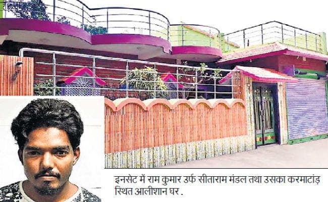 देवघर : साइबर अपराध की कमाई से पांच साल में बने कई आलीशान मकान