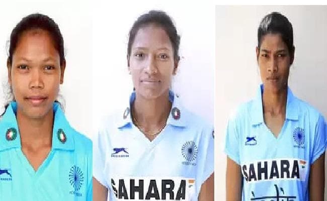 सीनियर महिला हॉकी टीम के कैंप में झारखंड की तीन खिलाड़ियों का चयन