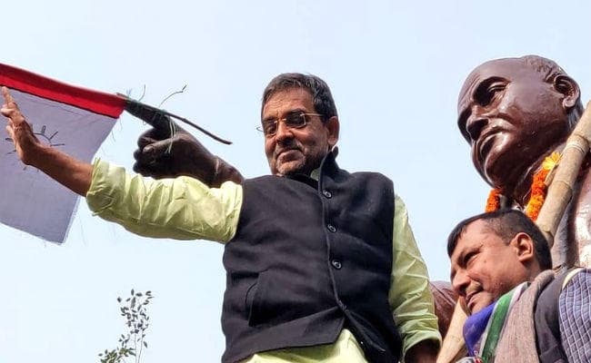 उपेंद्र कुशवाहा ने की शिक्षा सुधार यात्रा की शुरुआत, कहा- ''सर्टिफिकेट लाओ नौकरी पाओ'' के नीति से बरबाद हुई सूबे की शिक्षा व्यवस्था