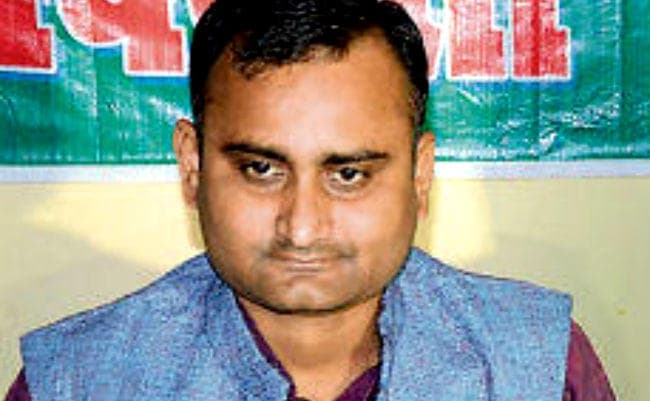 RLSP विधायक सुधांशु शेखर को जान से मारने की धमकी देनेवाला गिरफ्तार, …पढ़ें कब-कब मिल चुकी है जान से मारने की धमकी