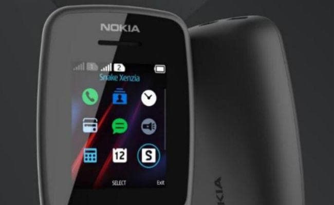 Nokia ने भारत में लॉन्च किया यह सस्ता फोन, इसकी बैटरी चलेगी 21 दिन