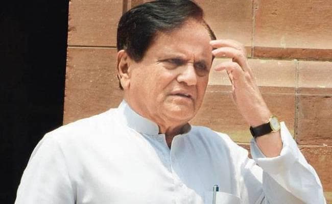 राज्यसभा चुनाव : सुप्रीम कोर्ट ने कहा - अहमद पटेल भाजपा प्रत्याशी की चाचिका के मुकदमे का सामना करें