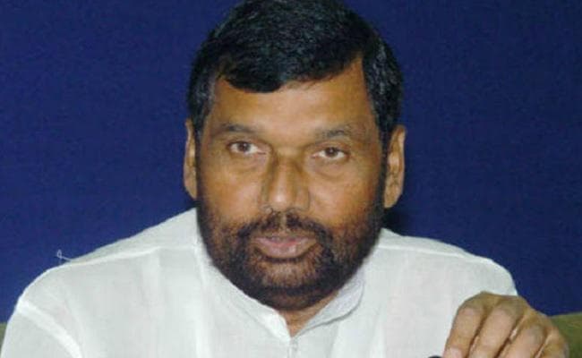 राम मंदिर पर पासवान ने अध्यादेश का विरोध किया, कहा- सुप्रीम कोर्ट का फैसला अंतिम होगा