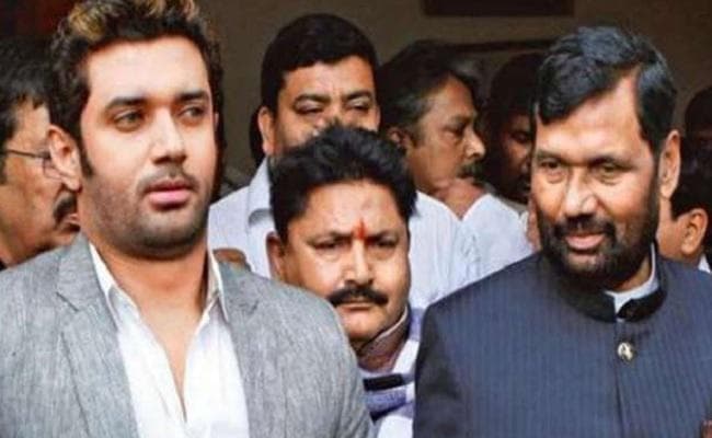 हाजीपुर लोकसभा सीट से चुनाव नहीं लड़ेंगे केंद्रीय मंत्री रामविलास पासवान : चिराग