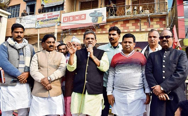 जहानाबाद : उपेंद्र कुशवाहा ने की शिक्षा सुधार हस्ताक्षर अभियान की शुरुआत