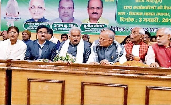 रांची : खरमास बाद घोषित होगा जदयू का नया प्रदेश अध्यक्ष