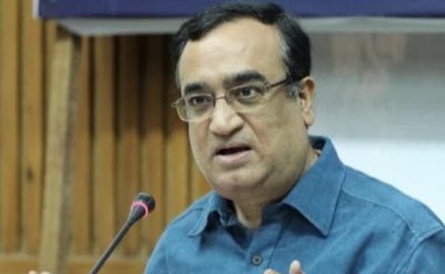 दिल्ली कांग्रेस के प्रदेश अध्यक्ष अजय माकन का इस्तीफा