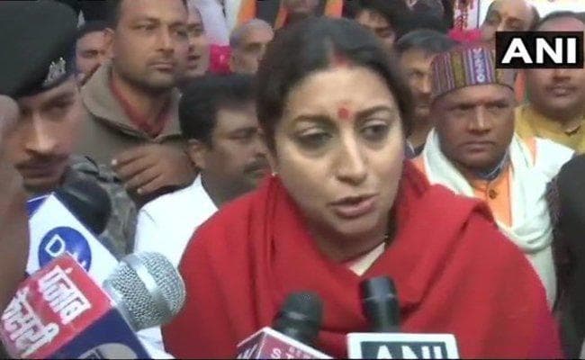 अमेठी पहुंची स्मृति ईरानी, बोलीं - कांग्रेस राम मंदिर मामले की न्यायिक प्रक्रिया में बाधा डाल रही