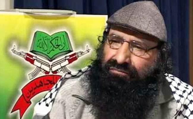 सुप्रीम कोर्ट ने हिजबुल प्रमुख सलाहुद्दीन के बेटे की याचिका खारिज की