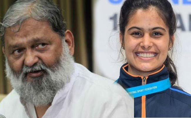 मनु भाकर ने हरियाणा सरकार से पूछा - क्‍या दो करोड़ की इनामी राशि जुमला था ?