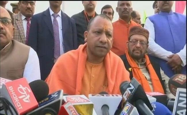 कुंभ : श्रद्धालुओं का बीमा करायेगी योगी सरकार!, पहली बार बनाया गया Integrated Command Centre