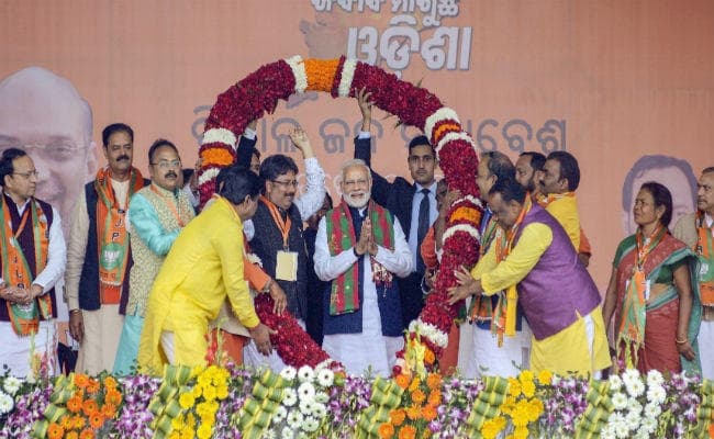 पीएम मोदी ने बिचौलिये मिशेल को राहुल गांधी का ''मामा'' बताया, कहा, ''चौकीदार'' के पीछे पड़े ''चोरों की जमात''