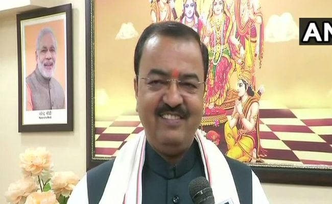 लोस चुनाव 2019: सपा-बसपा के गंठबंधन पर बोले केशव प्रसाद मौर्य- देश मोदी जी के साथ