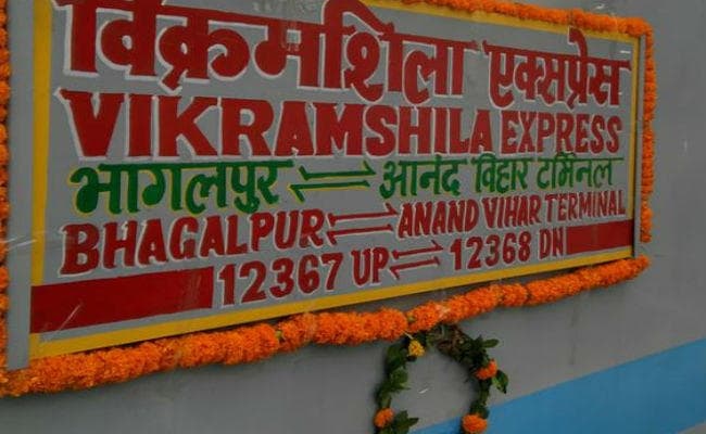 विक्रमशिला व अंग की तरह लंबी दूरी की हर ट्रेन में अब लगेगा एलएचबी कोच, बढ़ेगी यात्री सुविधा