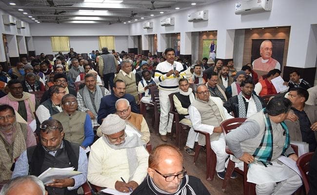 लोकसभा चुनाव को लेकर BJP कार्यालय में हुई अहम बैठक, कई मुद्दों पर विस्तार से चर्चा