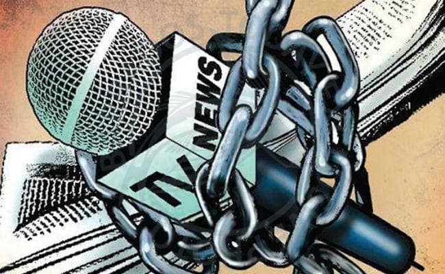 मीडिया को तो बख्श दीजिए