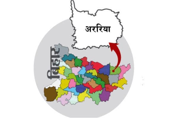 मिशन 2019 : लोकसभा चुनाव में अररिया सीट पर रोचक मुकाबले के आसार, सरफराज का रास्ता रोकेगी भाजपा या कोई और