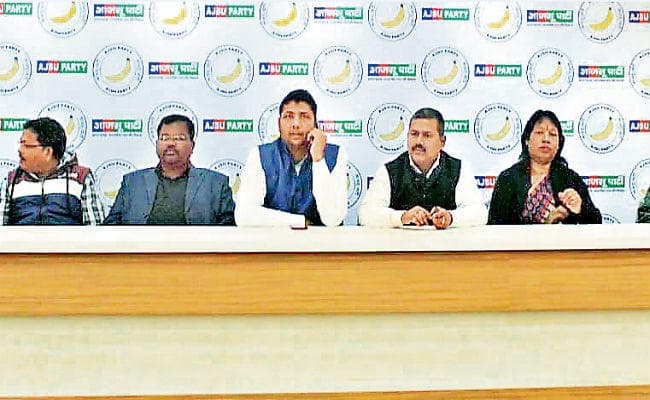 रांची : महानगर में संगठन मजबूत करेगी आजसू पार्टी, बनायी गयी रणनीति