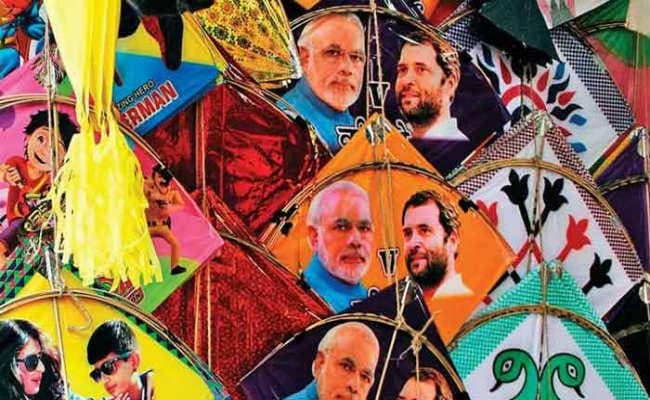 मुजफ्फरपुर  : अब हवा में मोदी-राहुल के बीच टक्कर