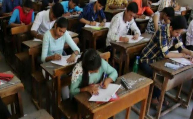 रजरप्पा : इंजीनियरिंग कॉलेजों की परीक्षा पर लगी रोक