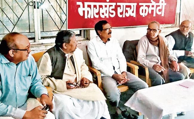 कोयला, बैंक, बीमाकर्मी, मजदूर, स्कीम वर्कर किसान भी झारखंड में दो दिन नहीं करेंगे काम, मशाल जुलूस आज