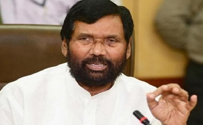 सवर्णों को आरक्षण : पासवान ने फैसले का स्वागत किया, कहा- सबसे पहले हमने की थी मांग