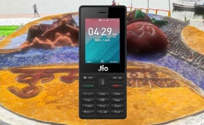 JIO ने कुंभ मेला 2019 के लिए पेश किया ''कुम्भ जियोफोन''