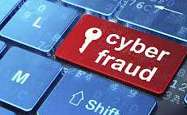 इन बातों का रखेंगे ध्यान, तो बच सकते हैं साइबर फ्रॉड से