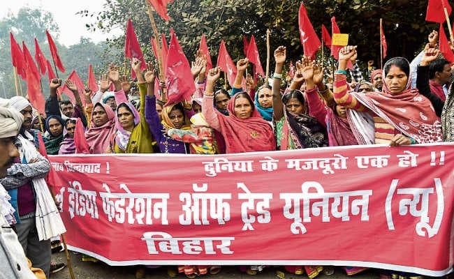 आज से दो दिनों तक बाधित रहेंगी कई सेवाएं, रिजर्व बैंक से नहीं भेजे जा सकेंगे कैश, SBI छोड़ अन्य बैंकों में लटके रहेंगे ताले