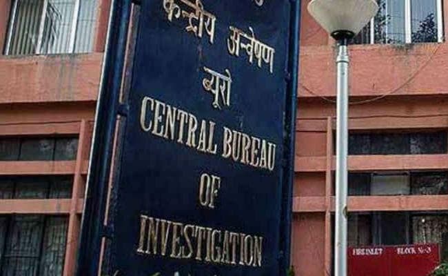 कोलकाता : सीबीआइ ने एक और चिटफंड कंपनी के निदेशक को दबोचा
