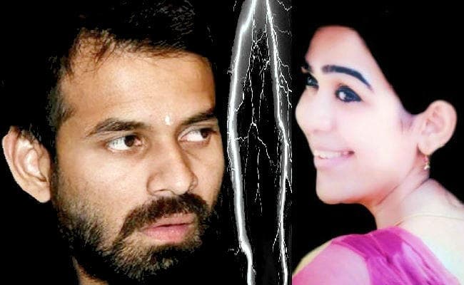 तेजप्रताप - ऐश्वर्या राय तलाक मामला : आज होनेवाली सुनवाई टली, ...जानें क्यों?