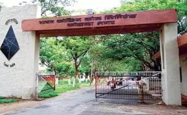 श्रमिक संगठनों द्वारा आहूत दो दिवसीय हड़ताल बेअसर