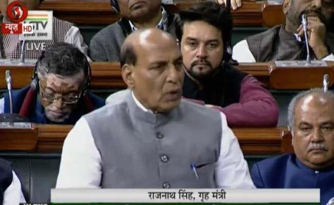 CitizenshipAmendment: गृहमंत्री की सफाई, NRC में कोई भेदभाव नहीं किया जा रहा