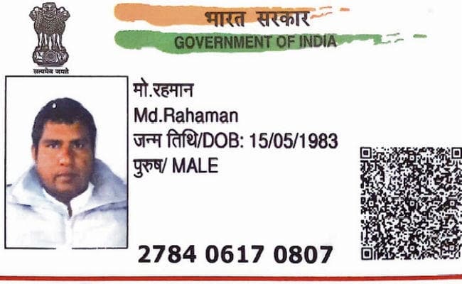 कोयला ट्रांसपोर्टिंग के नाम पर व्यवसायी से 50 लाख ठगा, हजारीबाग पुलिस ने पकड़ा, यूपी पुलिस ने छोड़ दिया