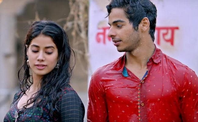 VIDEO : ईशान खट्टर के मोबाइल में इस नाम से सेव हैं जाह्नवी का नंबर