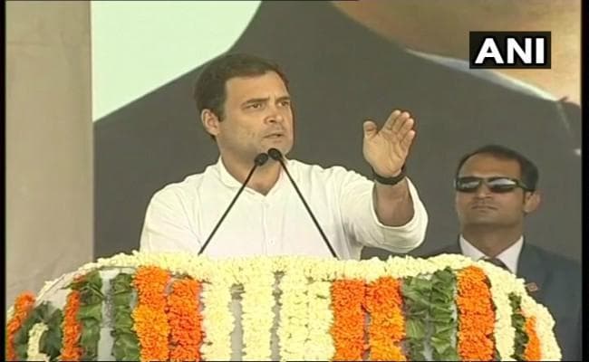 राहुल गांधी ने कहा, जनता की अदालत से भाग गया छप्पन इंच की छाती वाला चौकीदार