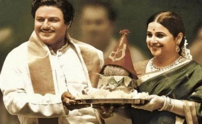 NTR Movie Review: सुपरस्टार से राजनेता बने NT RamaRao की बायोपिक कैसी बनी है?