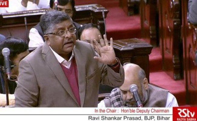 रविशंकर प्रसाद ने कहा - सामान्य वर्ग का आरक्षण मैच जितानेवाला छक्का