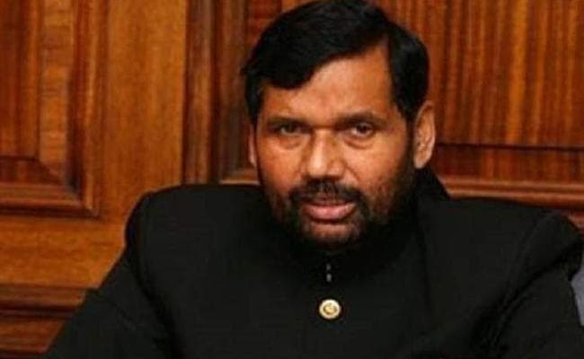 पासवान ने कहा – किसी का कोटा काटकर नहीं दिया जा रहा सामान्य वर्ग को आरक्षण