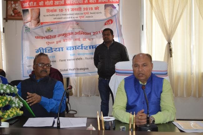 सिमडेगा : फाइलेरिया मुक्ति अभियान 10 से 15 जनवरी तक, मीडिया कर्मियों का एक दिवसीय कार्यशाला