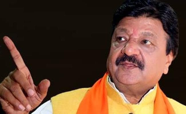 ''अमित शाह छींक भी दें, तो MP में बन जायेगी हमारी सरकार''