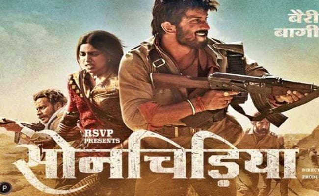 #SonChiriyaTrailer की सोशल मीडिया पर धूम, दमदार स्टारकास्ट बढ़ा रहा उम्मीदें