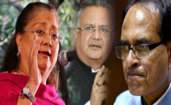 शिवराज सिंह चौहान, वसुंधरा राजे और रमन सिंह बनाये गये भाजपा के राष्ट्रीय उपाध्यक्ष