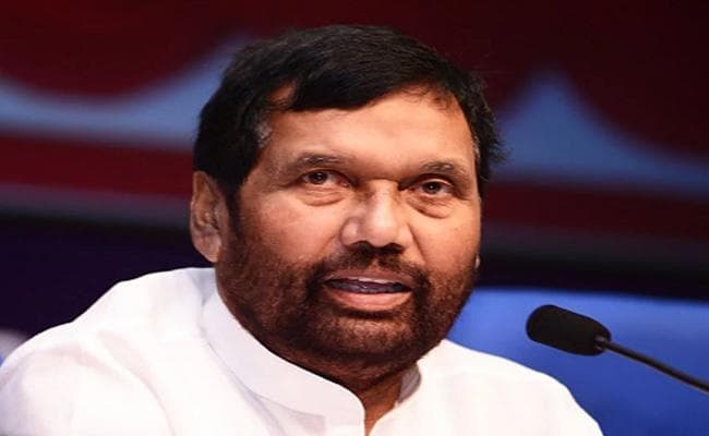 सवर्णों को आरक्षण का विरोध लालू के राजद को जड़ से उखाड़ देगा, चुनावों में खाता भी नहीं खुलेगा : पासवान