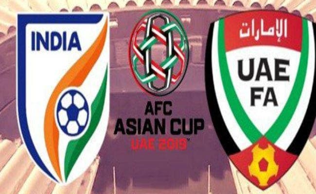 यूएई से 0-2 से हारा भारत