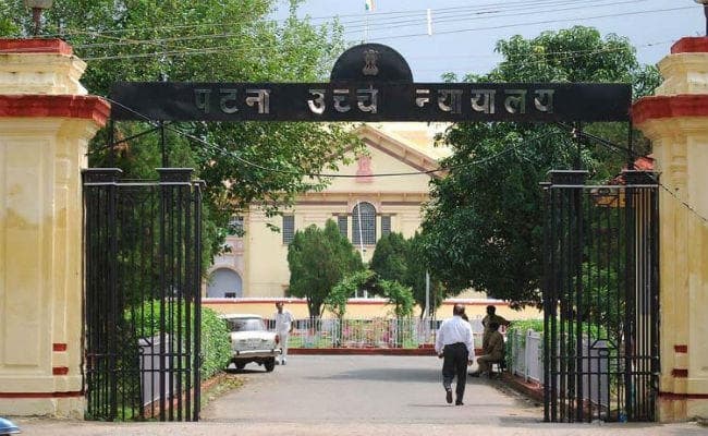 पटना : हाइकोर्ट ने 2297 अमीनों की नियुक्ति प्रक्रिया रद्द की