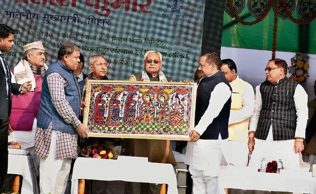 सीएम ने कहा, समाज में हो सद्भाव और भाईचारे का माहौल, आज नीतीश करेंगे राजगीर में गुरुद्वारे का शिलान्यास